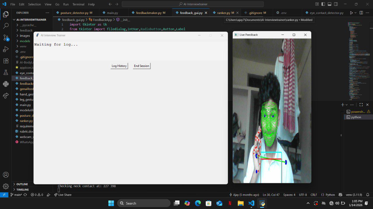 AI Interview Trainer screenshot 1